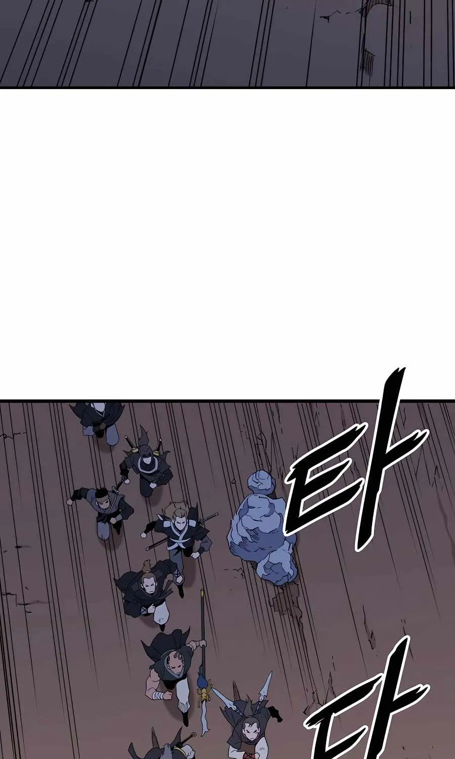 Pride Of The Blade Chapter 4 page 97 - 
