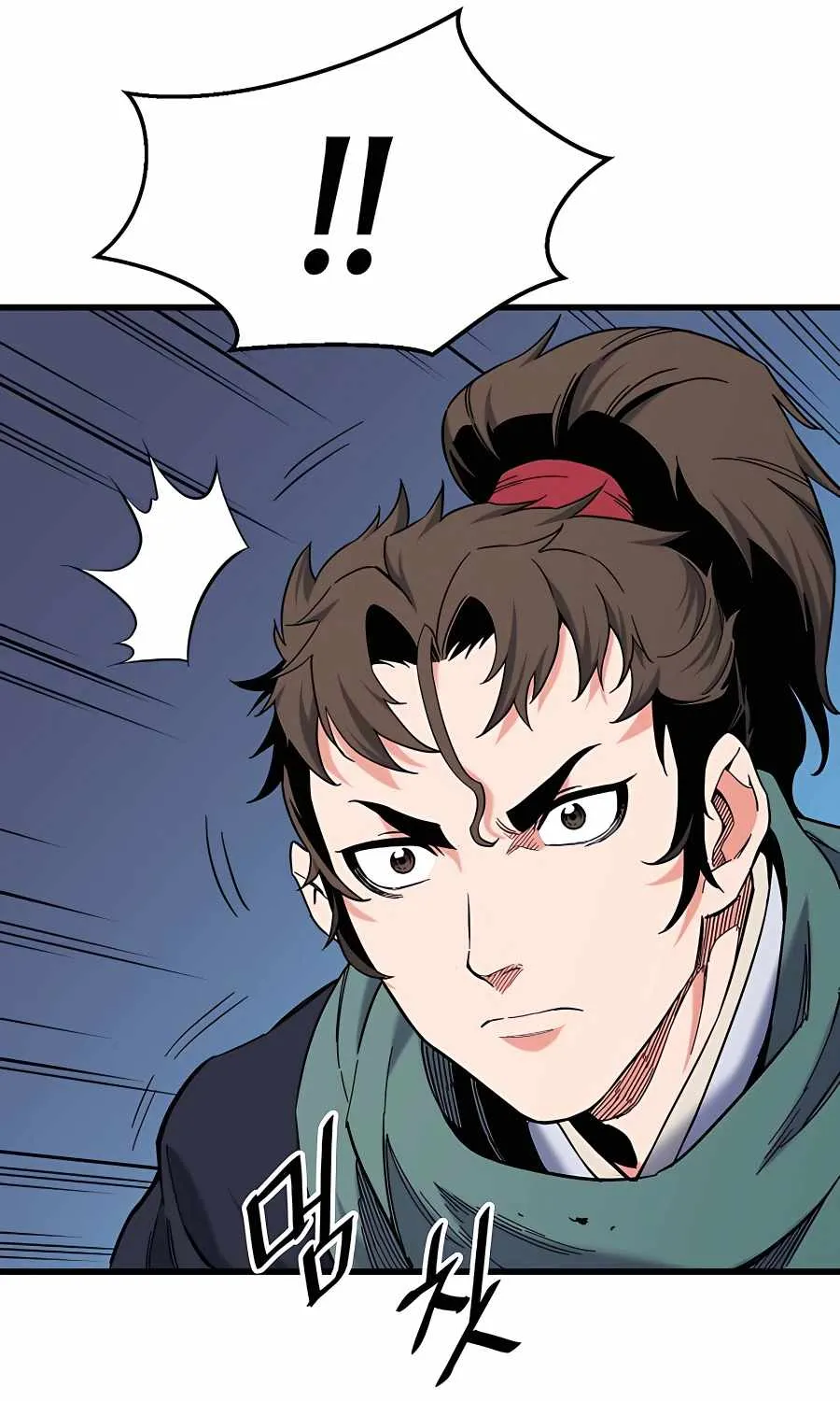 Pride Of The Blade Chapter 4 page 100 - 