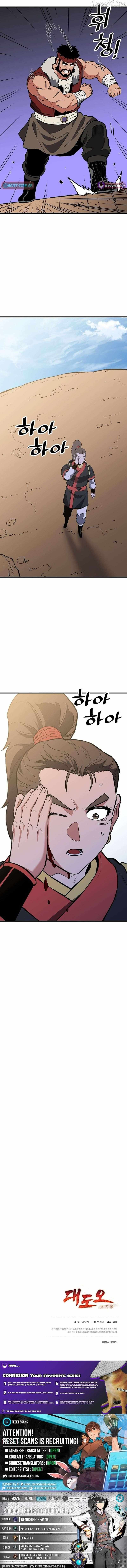 Pride Of The Blade Chapter 40 page 14 - 