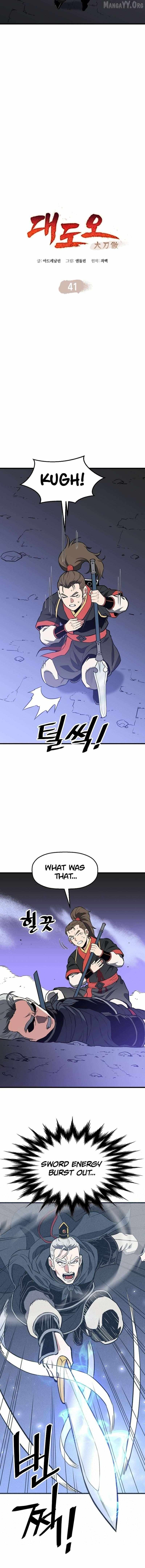 Pride Of The Blade Chapter 40 page 4 - 
