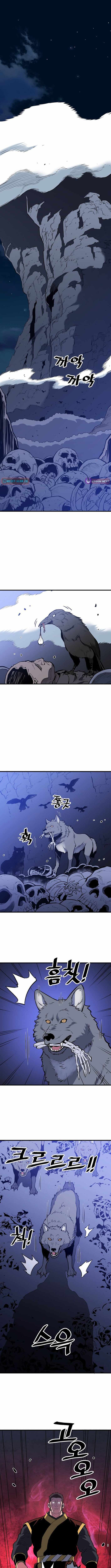 Pride Of The Blade Chapter 43 page 6 - 