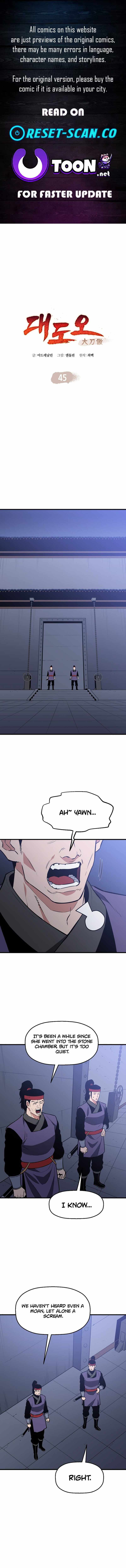 Pride Of The Blade Chapter 45 page 1 - 