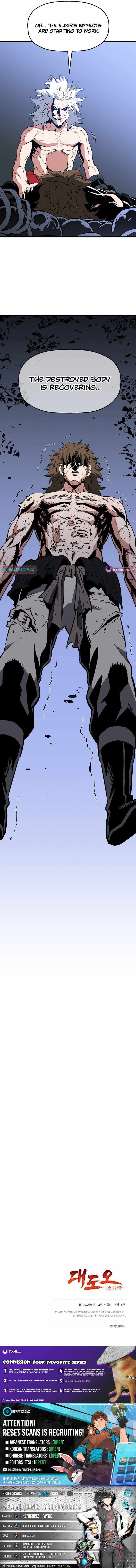 Pride Of The Blade Chapter 45 page 14 - 