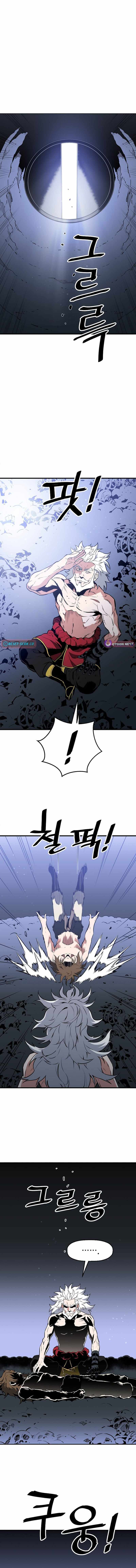 Pride Of The Blade Chapter 45 page 5 - 