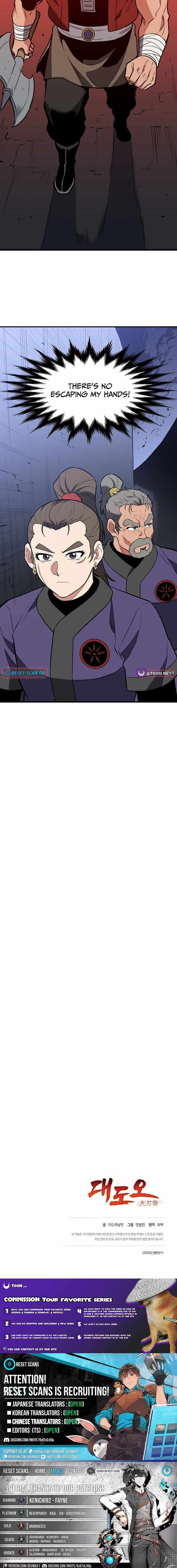 Pride Of The Blade Chapter 48 page 12 - 