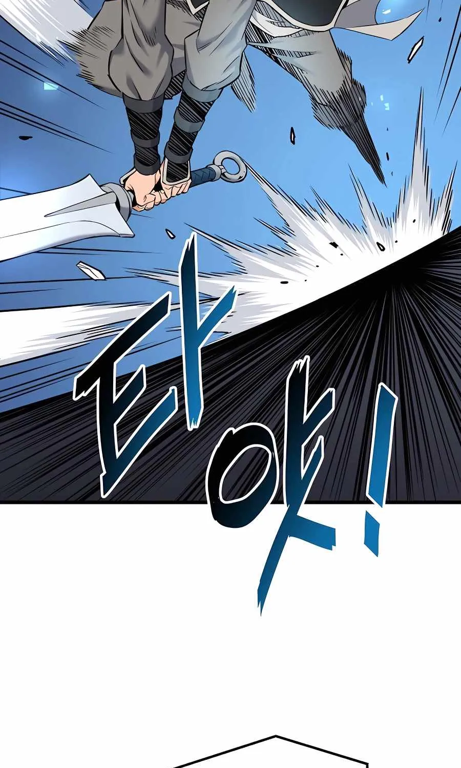 Pride Of The Blade Chapter 5 page 106 - 