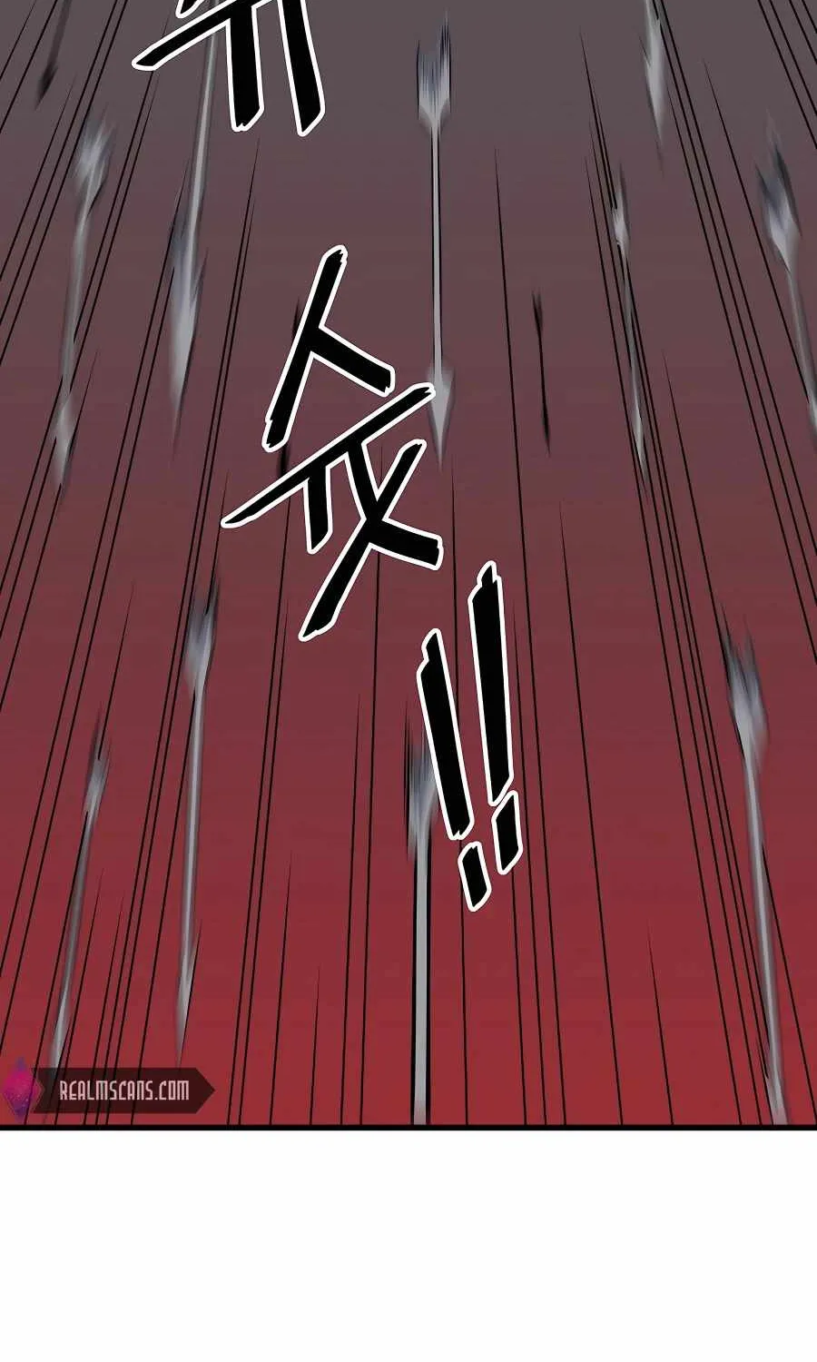 Pride Of The Blade Chapter 5 page 110 - 
