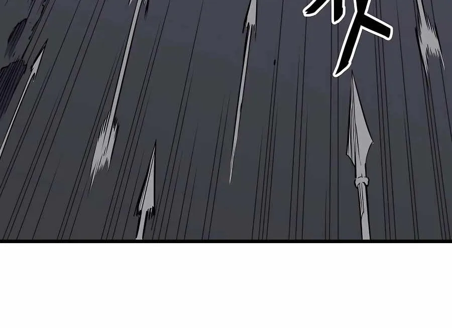 Pride Of The Blade Chapter 5 page 112 - 