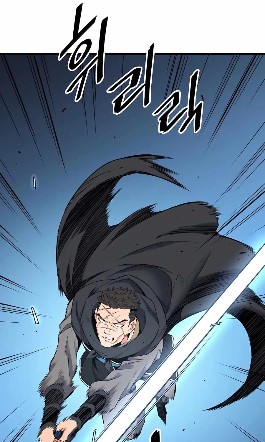 Pride Of The Blade Chapter 5 page 113 - 