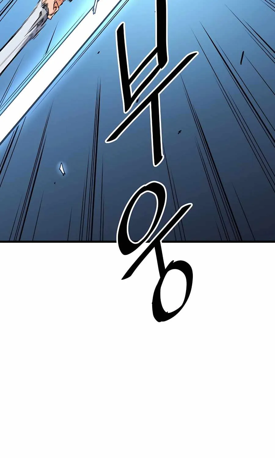 Pride Of The Blade Chapter 5 page 114 - 