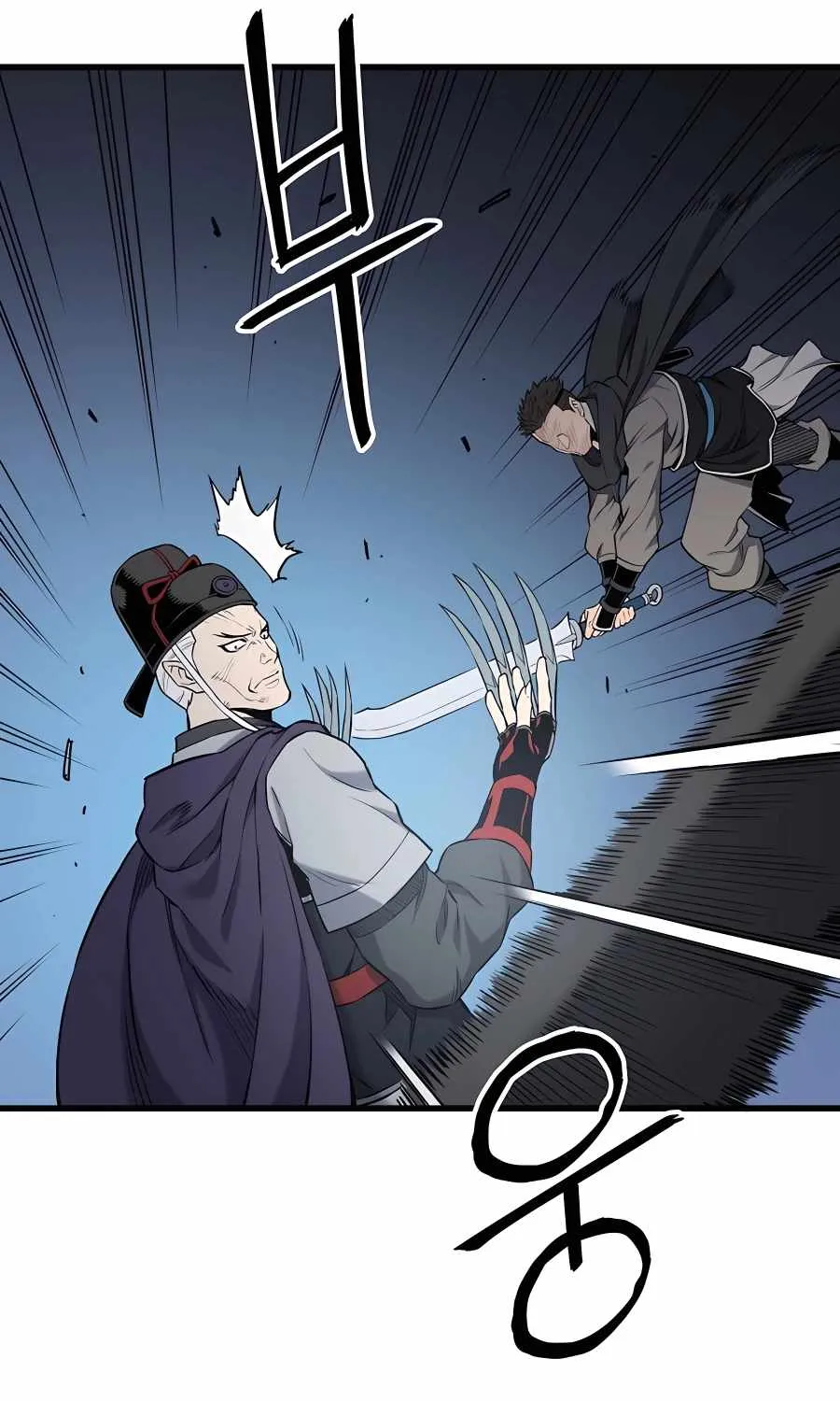 Pride Of The Blade Chapter 5 page 134 - 