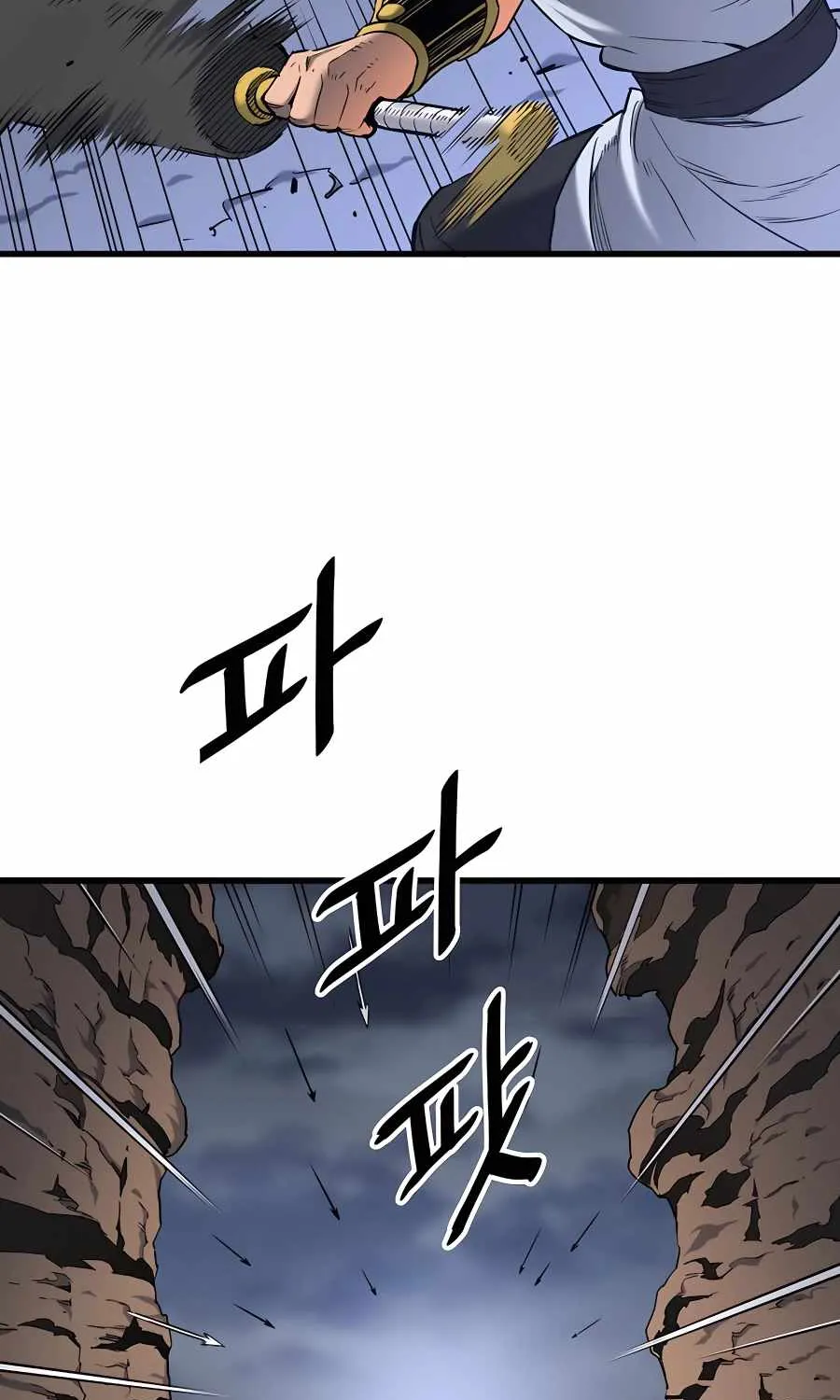 Pride Of The Blade Chapter 5 page 136 - 