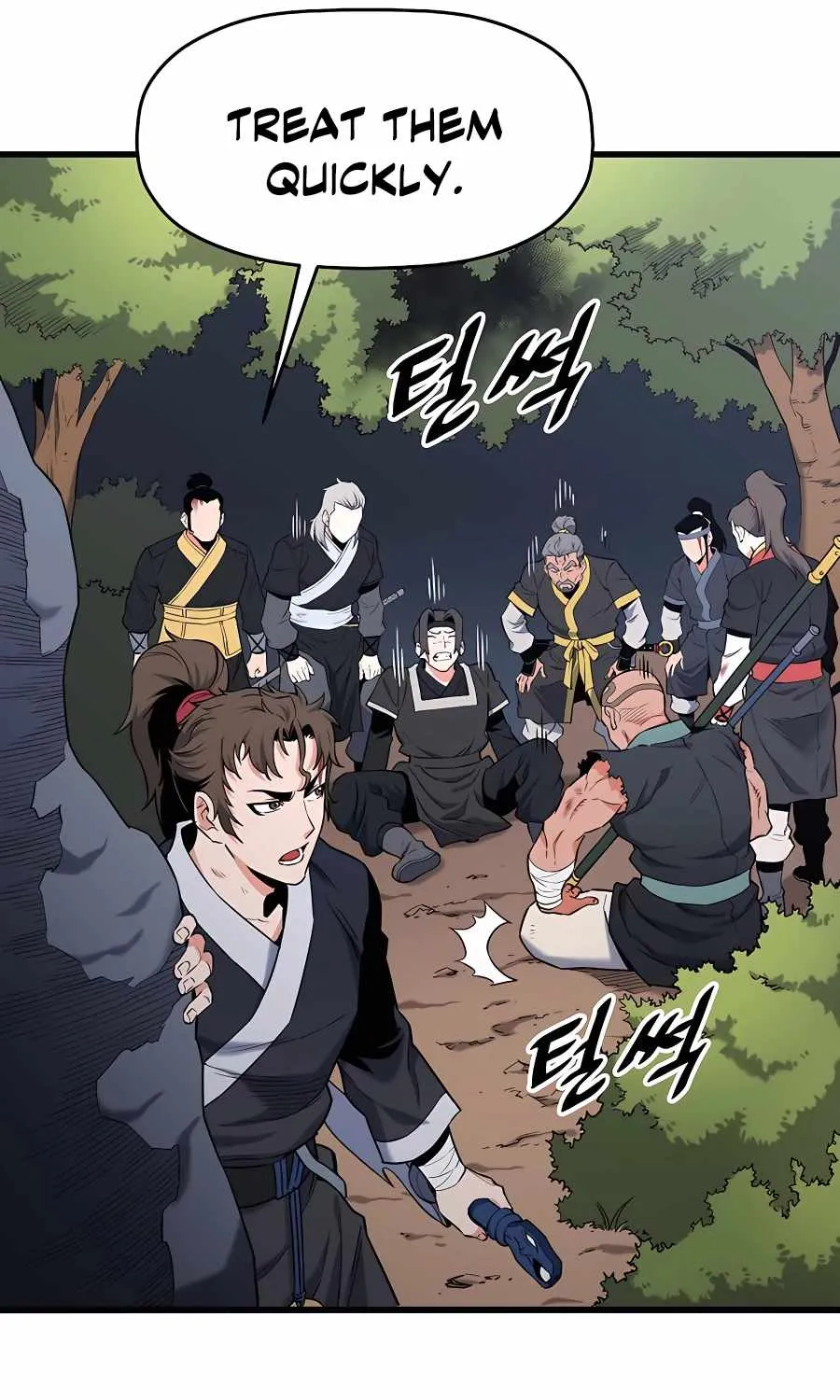 Pride Of The Blade Chapter 5 page 17 - 
