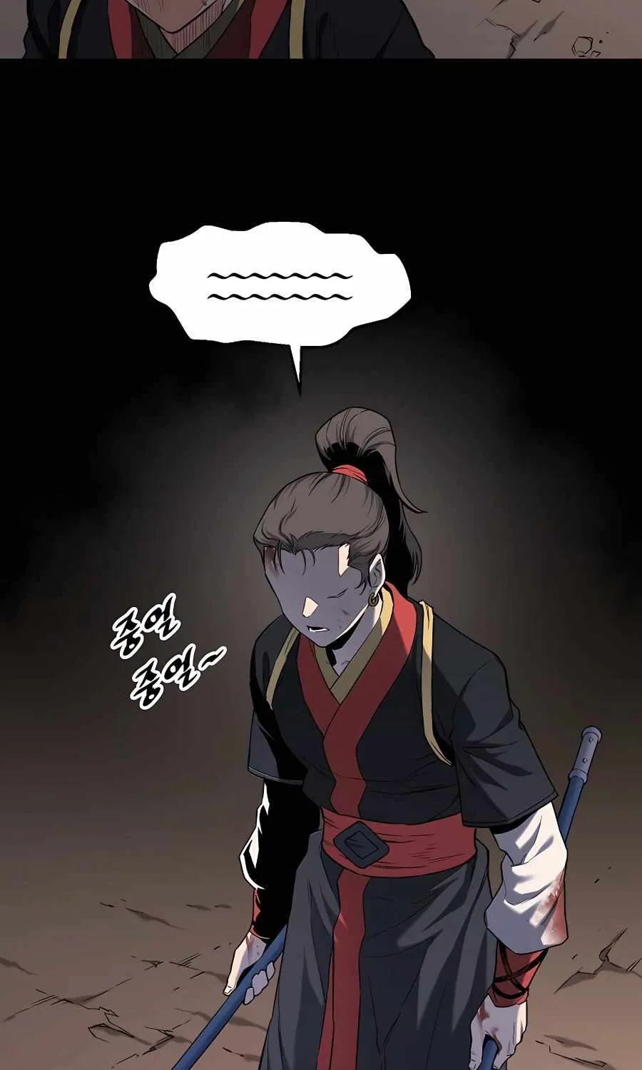 Pride Of The Blade Chapter 5 page 19 - 