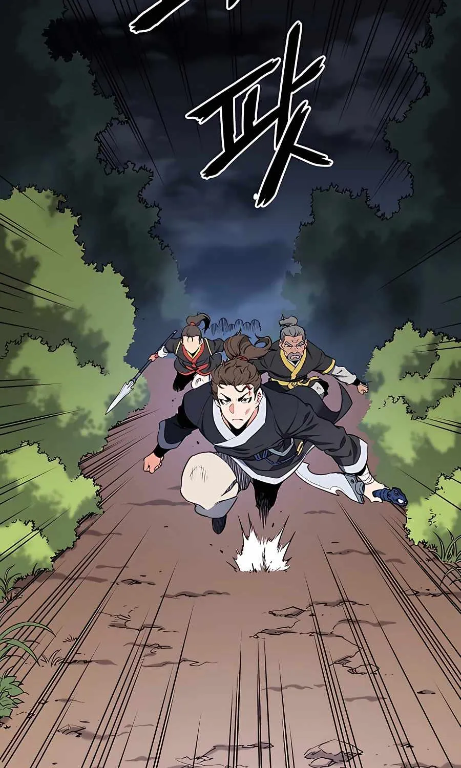 Pride Of The Blade Chapter 5 page 5 - 