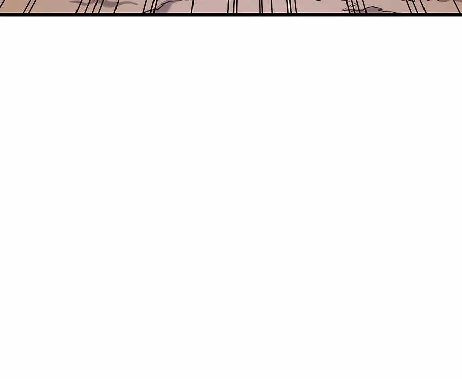 Pride Of The Blade Chapter 5 page 6 - 