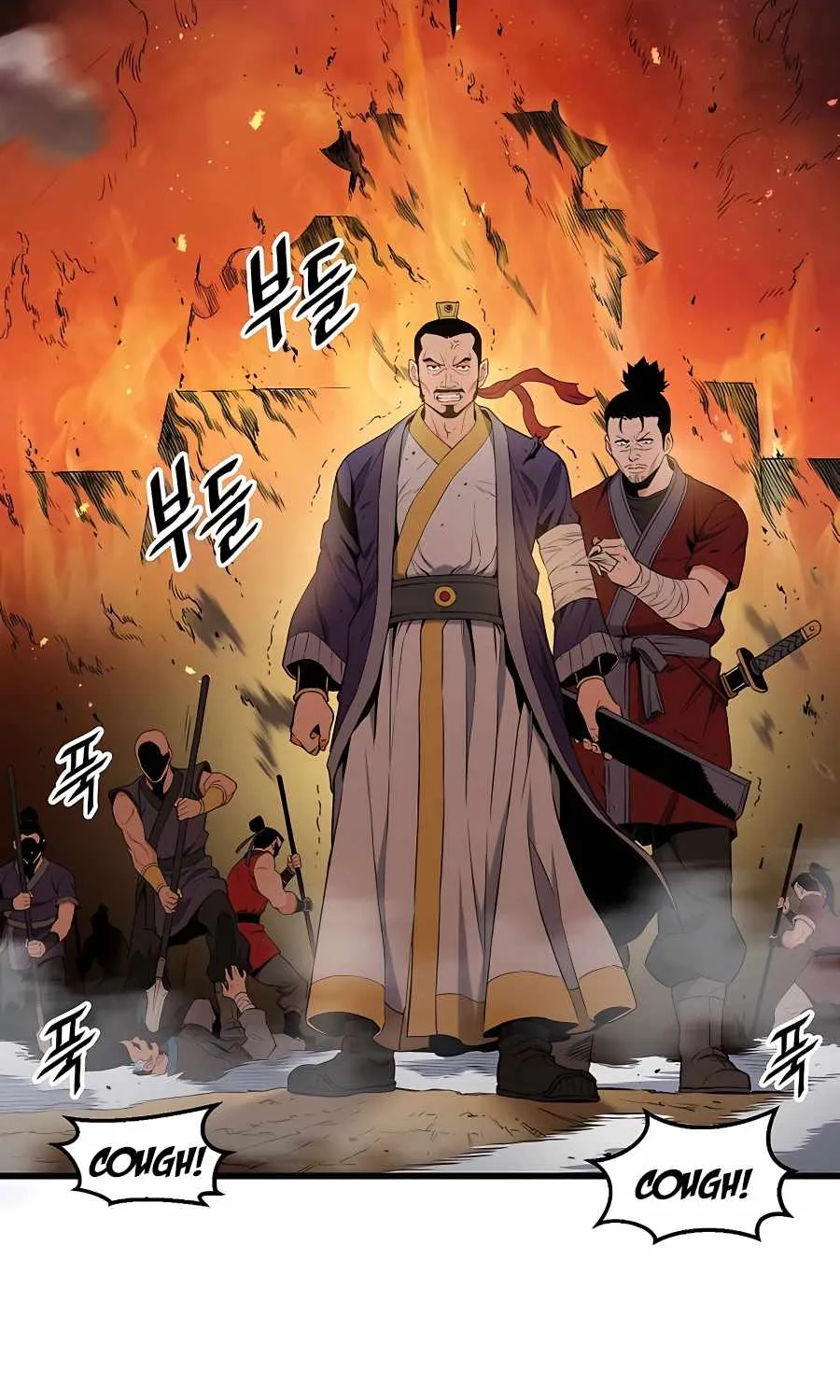 Pride Of The Blade Chapter 5 page 57 - 