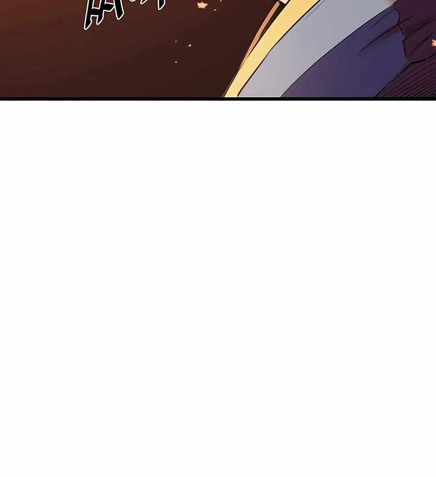 Pride Of The Blade Chapter 5 page 62 - 