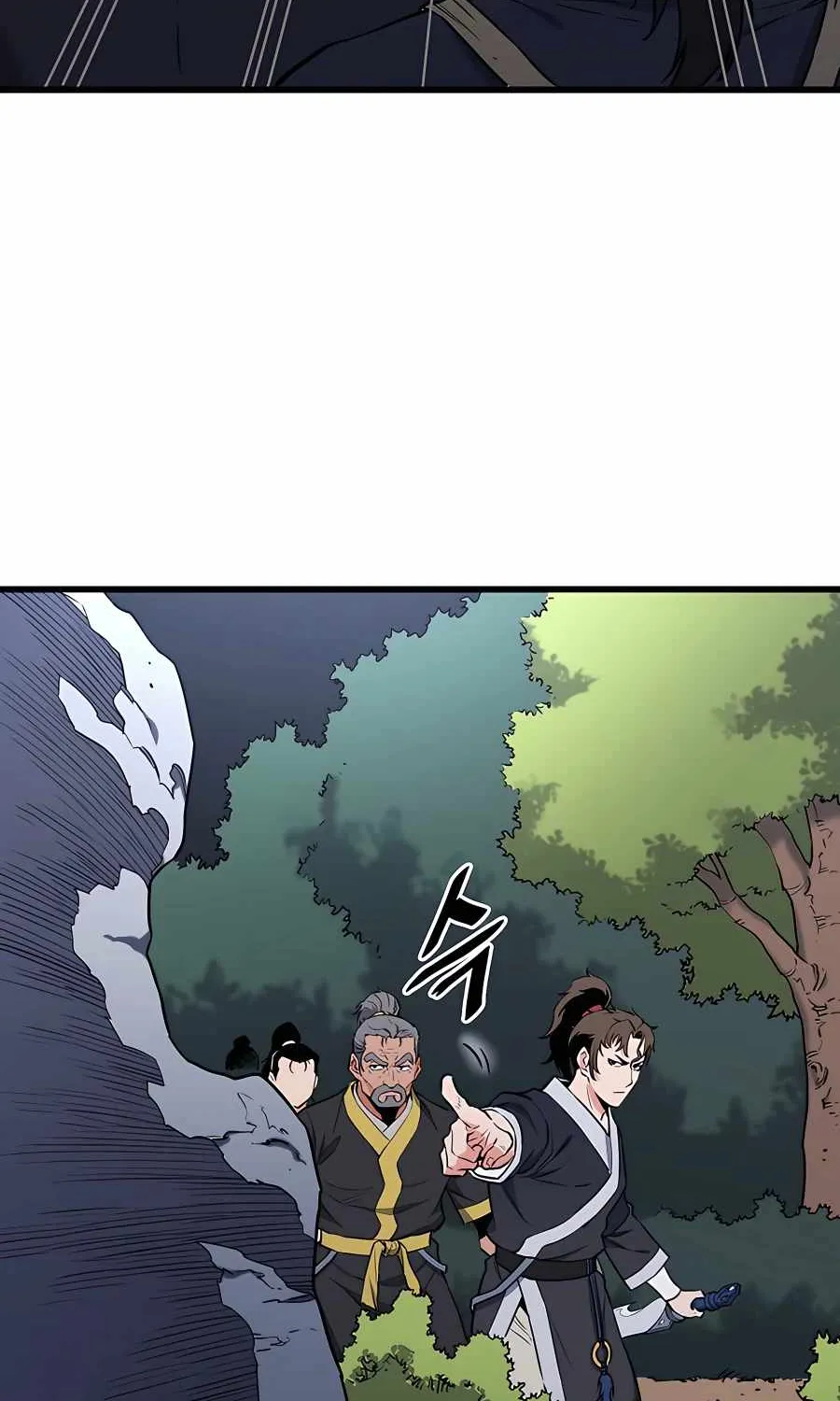 Pride Of The Blade Chapter 5 page 8 - 
