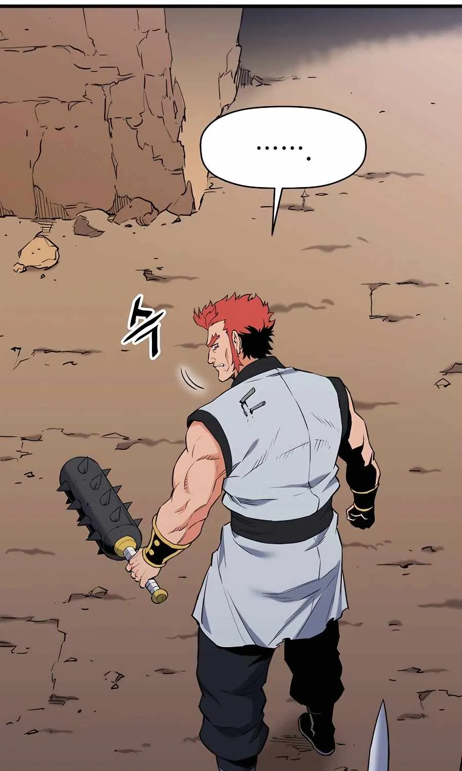 Pride Of The Blade Chapter 5 page 71 - 