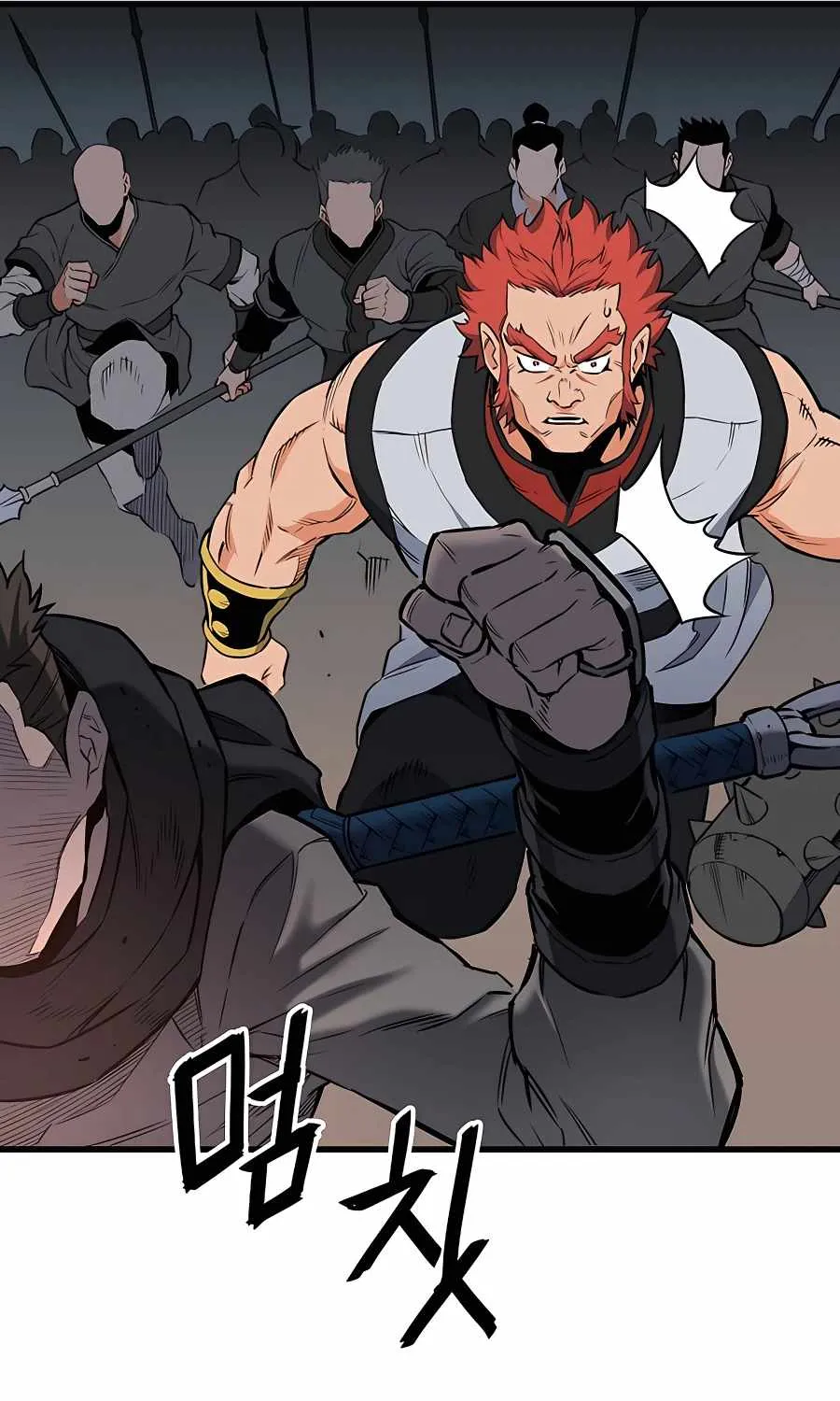 Pride Of The Blade Chapter 5 page 86 - 