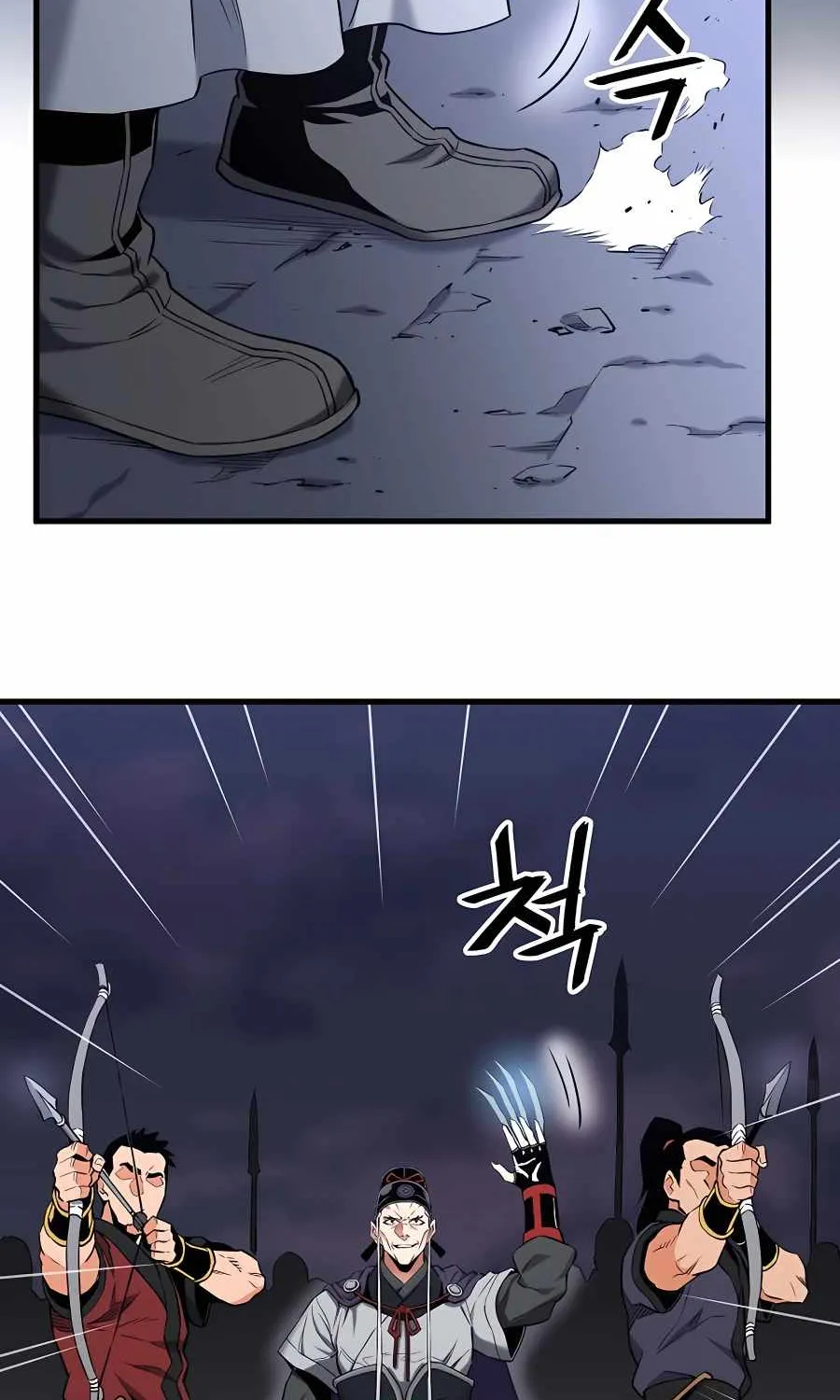 Pride Of The Blade Chapter 5 page 96 - 