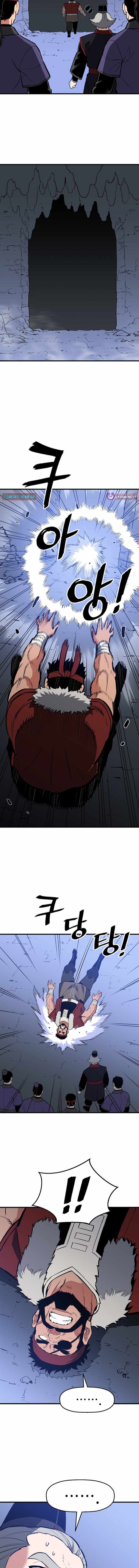 Pride Of The Blade Chapter 50 page 4 - 