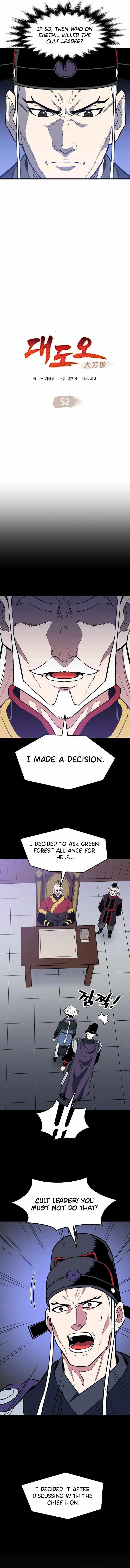 Pride Of The Blade Chapter 52 page 3 - 