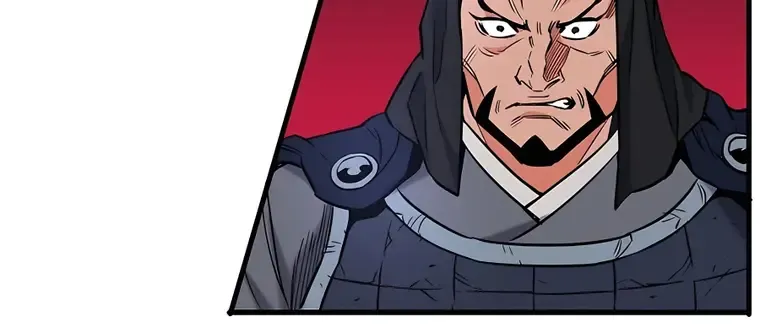 Pride Of The Blade Chapter 6 page 106 - 