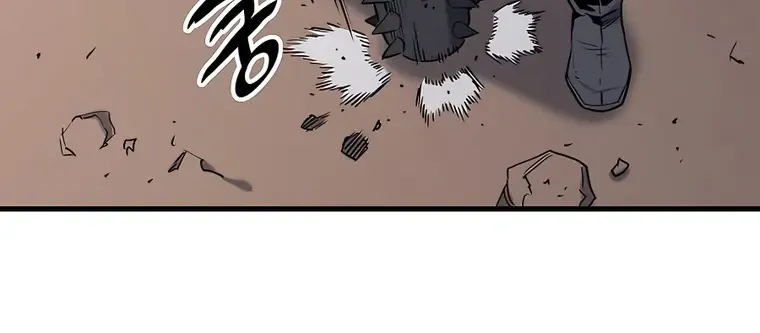 Pride Of The Blade Chapter 6 page 18 - 