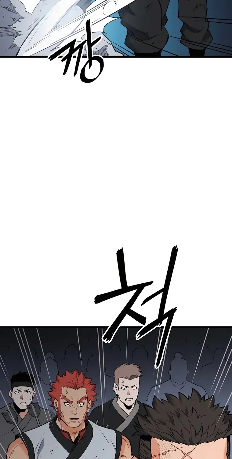 Pride Of The Blade Chapter 6 page 20 - 