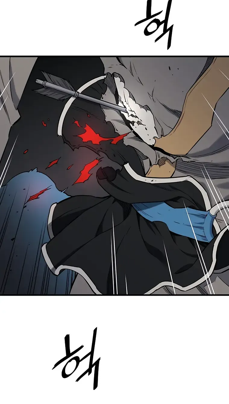 Pride Of The Blade Chapter 6 page 4 - 