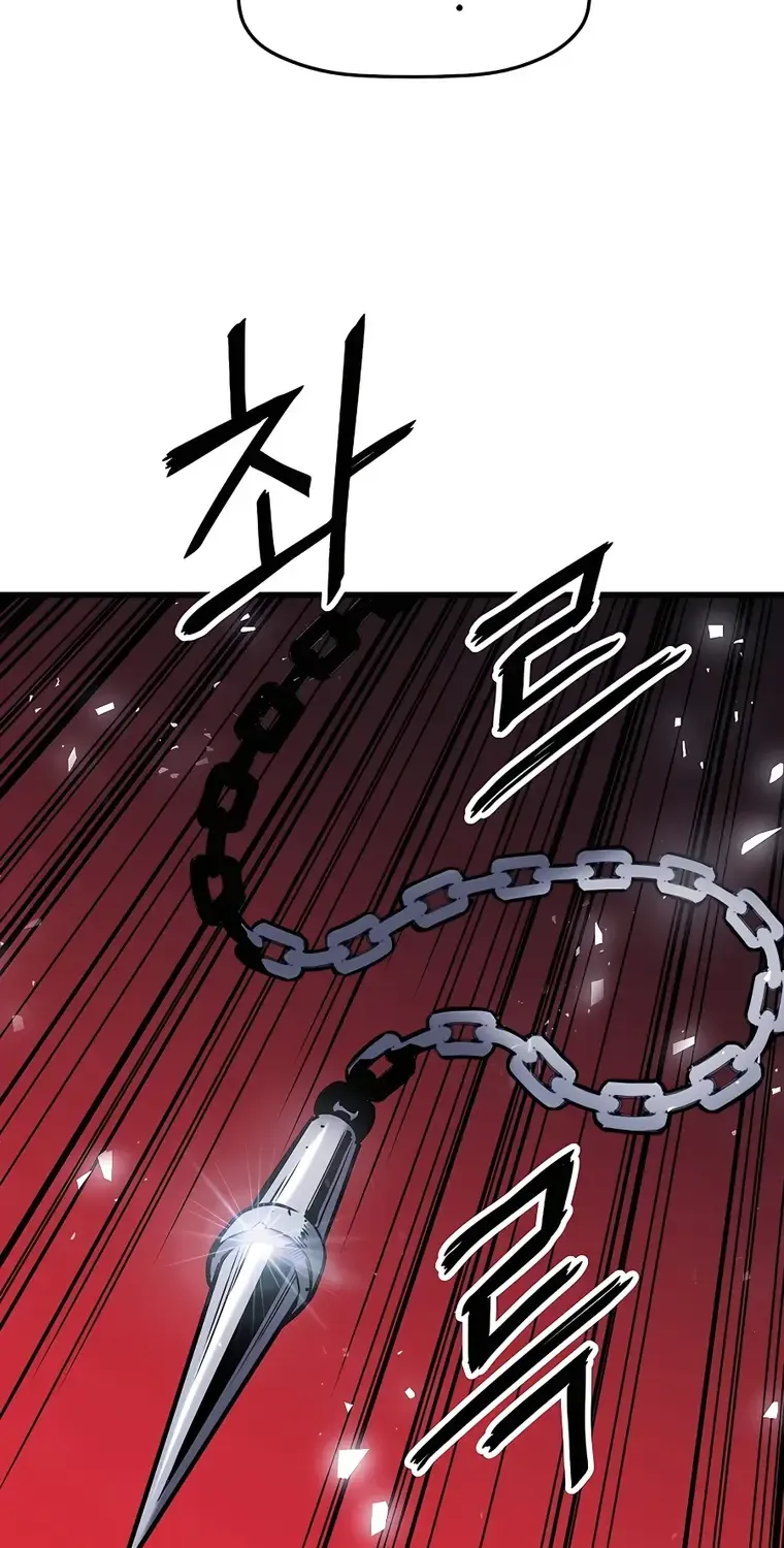 Pride Of The Blade Chapter 6 page 34 - 