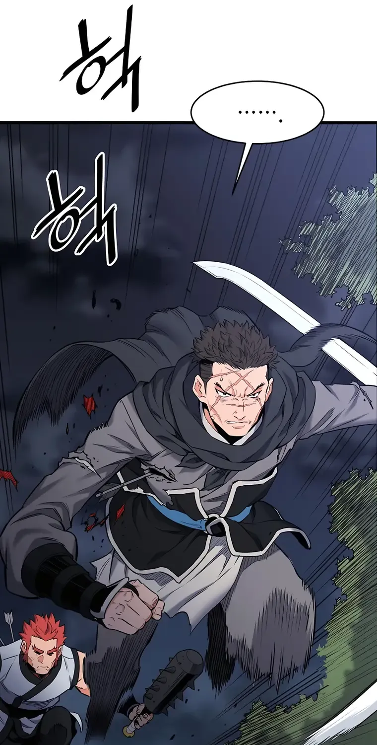Pride Of The Blade Chapter 6 page 5 - 
