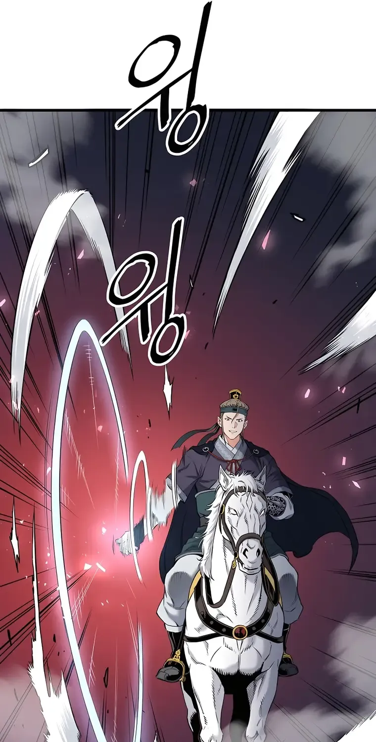 Pride Of The Blade Chapter 6 page 44 - 
