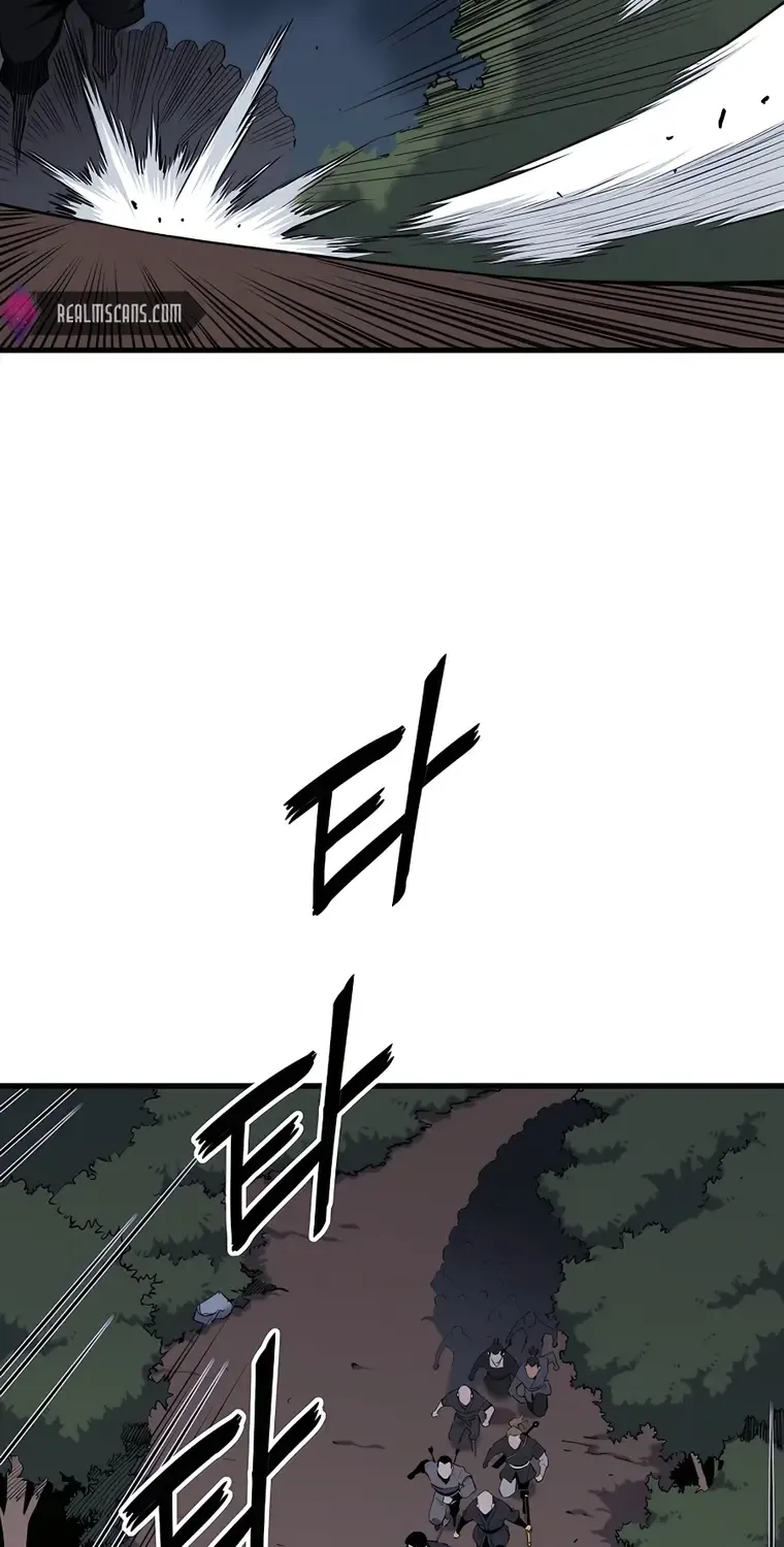 Pride Of The Blade Chapter 6 page 6 - 