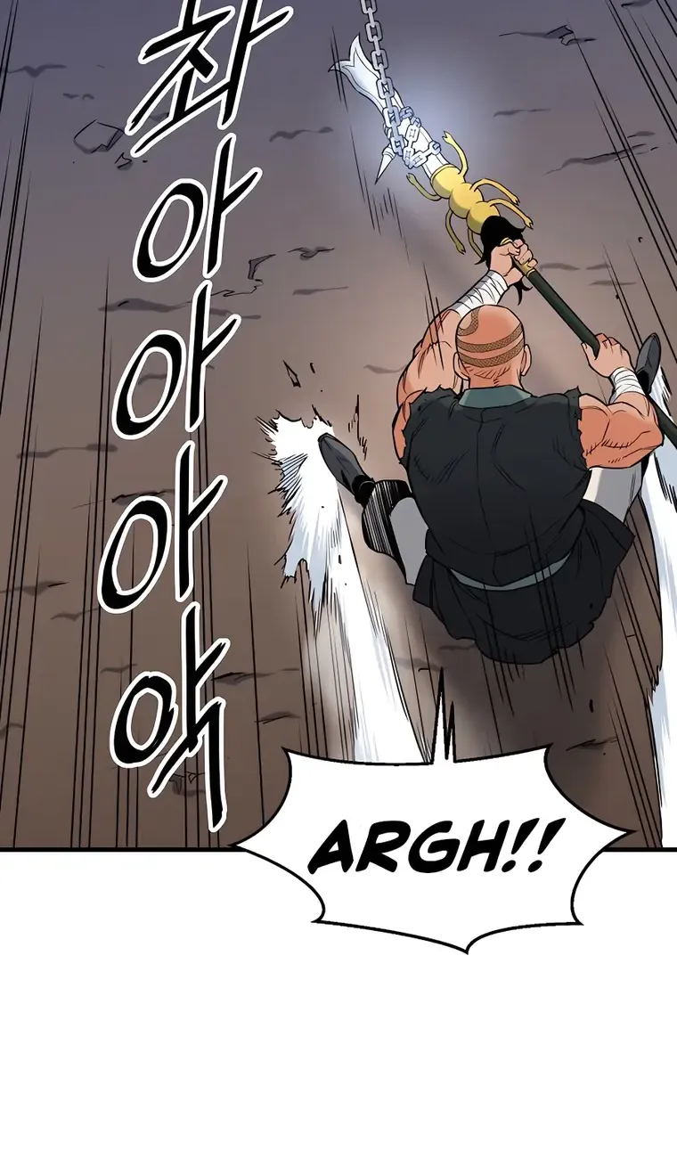Pride Of The Blade Chapter 6 page 71 - 
