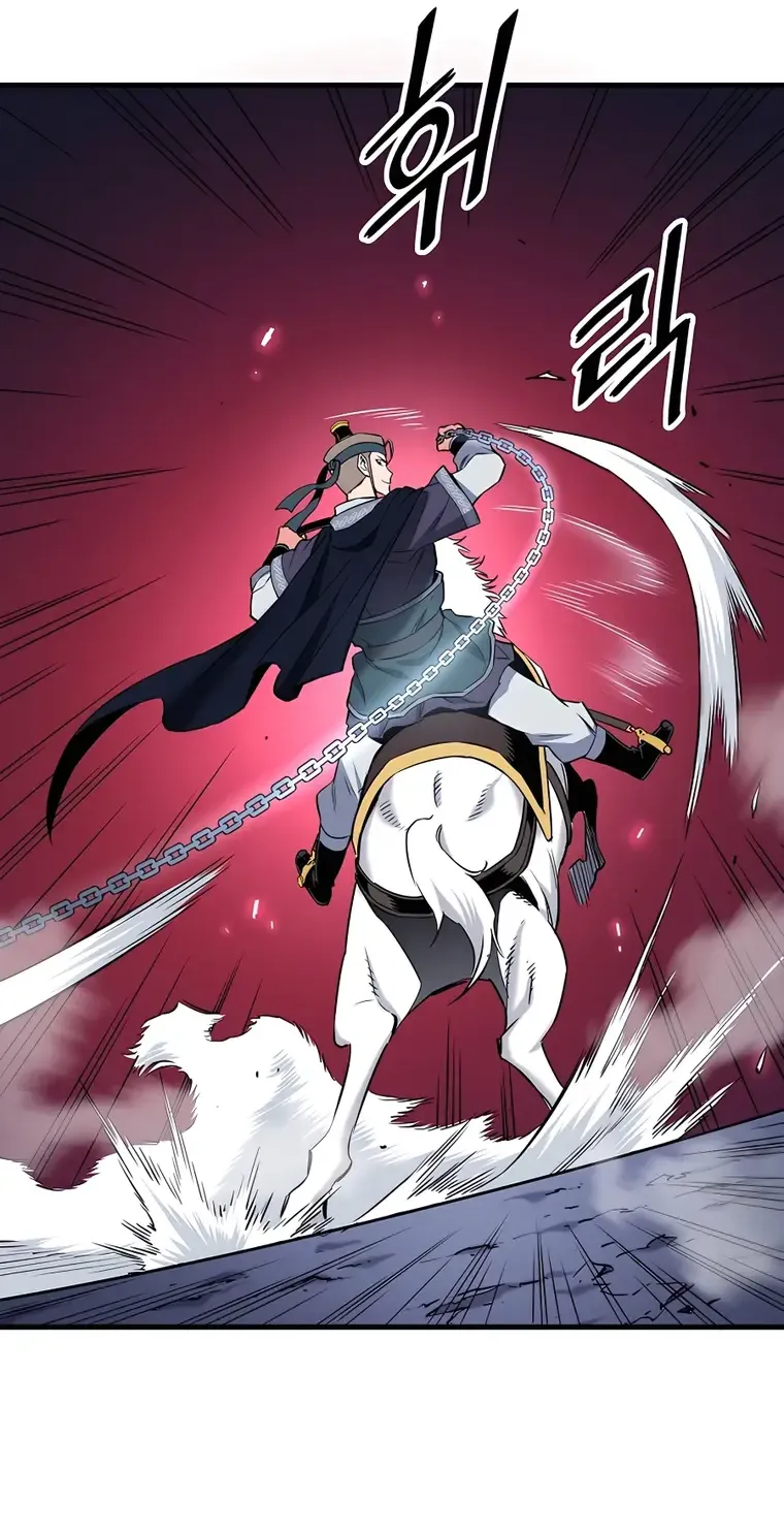 Pride Of The Blade Chapter 6 page 75 - 