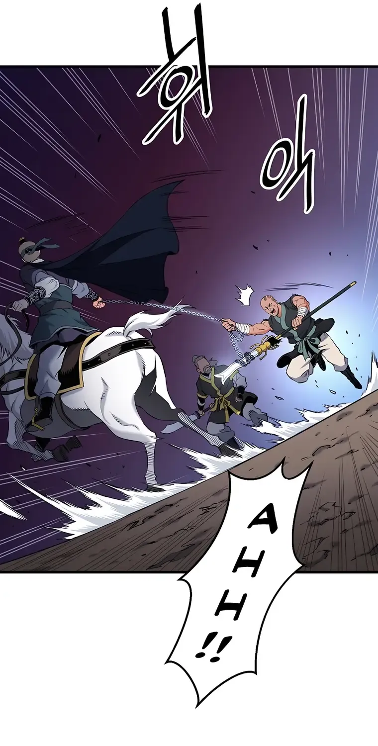 Pride Of The Blade Chapter 6 page 76 - 
