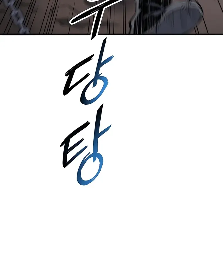 Pride Of The Blade Chapter 6 page 79 - 