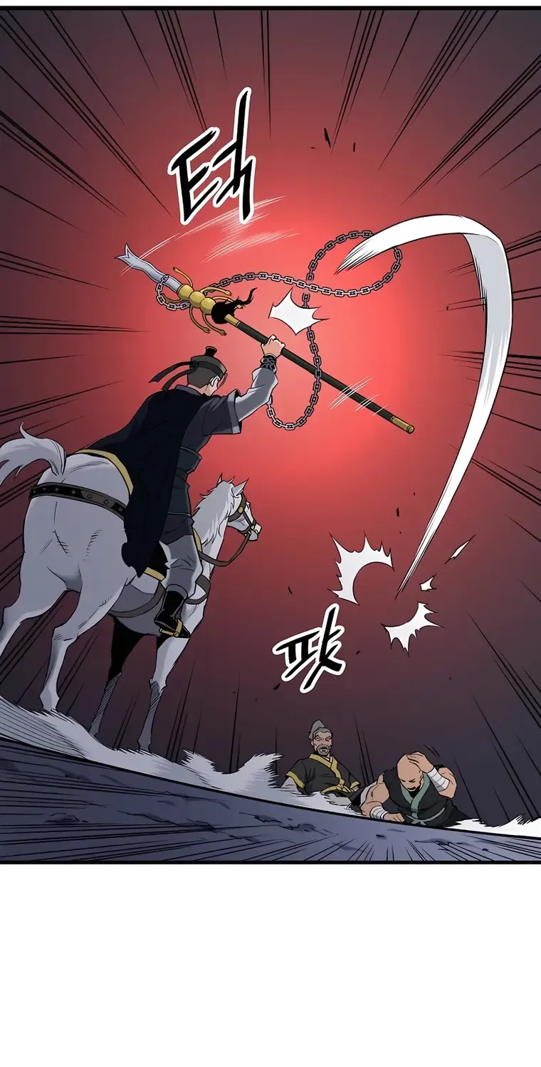 Pride Of The Blade Chapter 6 page 80 - 