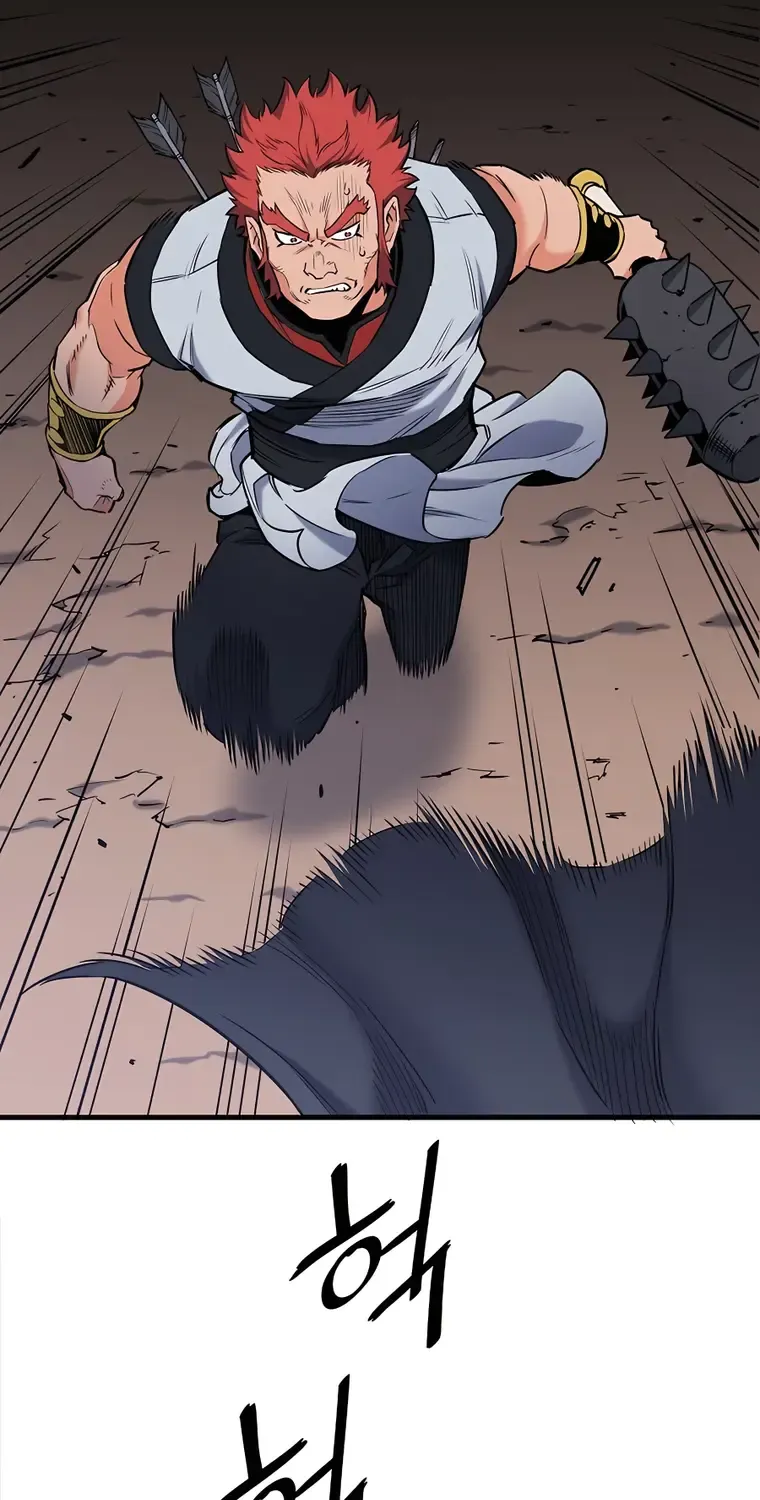 Pride Of The Blade Chapter 6 page 9 - 