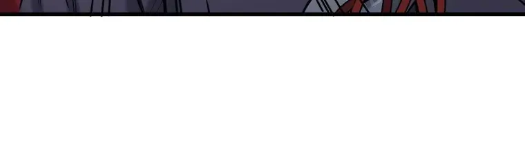 Pride Of The Blade Chapter 6 page 83 - 