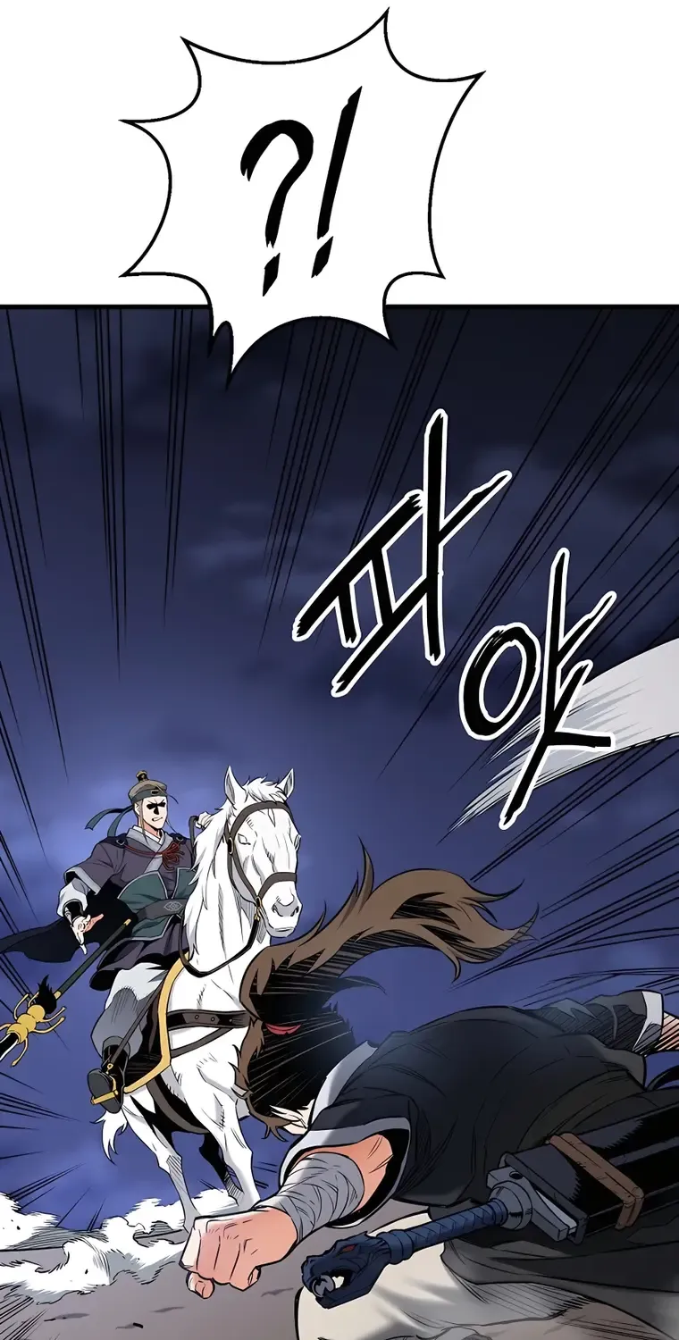 Pride Of The Blade Chapter 6 page 84 - 