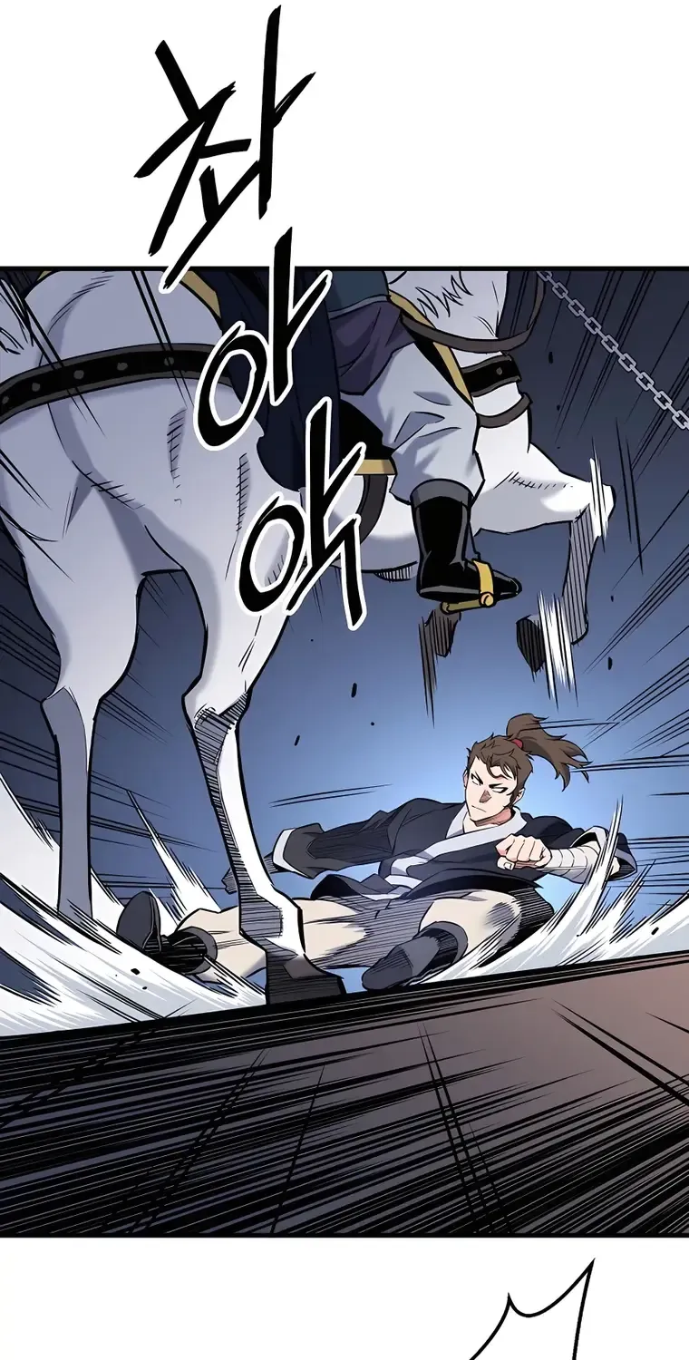 Pride Of The Blade Chapter 6 page 88 - 