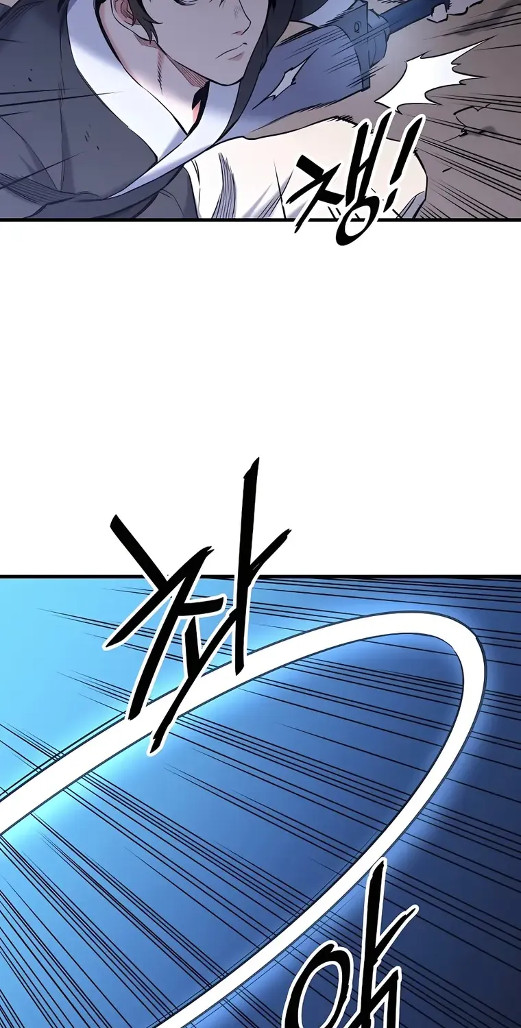 Pride Of The Blade Chapter 6 page 96 - 