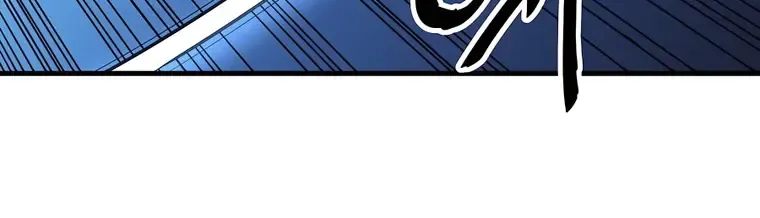Pride Of The Blade Chapter 6 page 97 - 