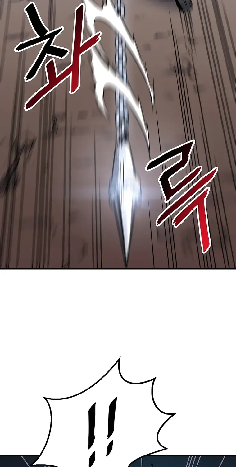 Pride Of The Blade Chapter 7 page 11 - 