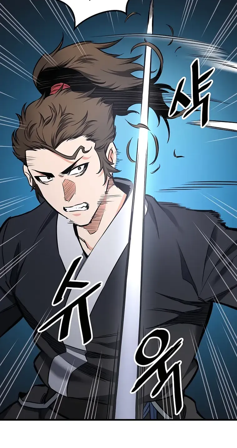 Pride Of The Blade Chapter 7 page 12 - 