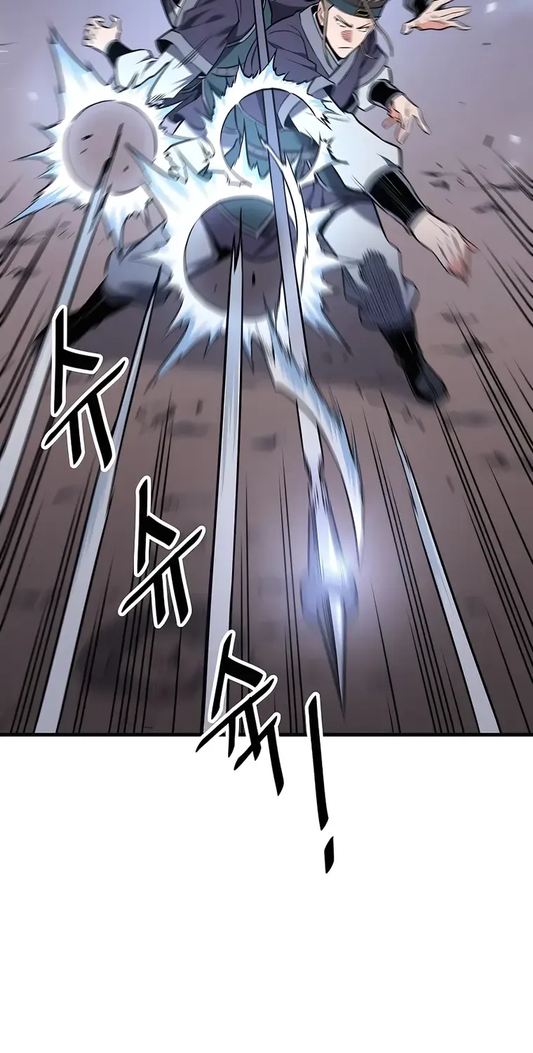 Pride Of The Blade Chapter 7 page 14 - 